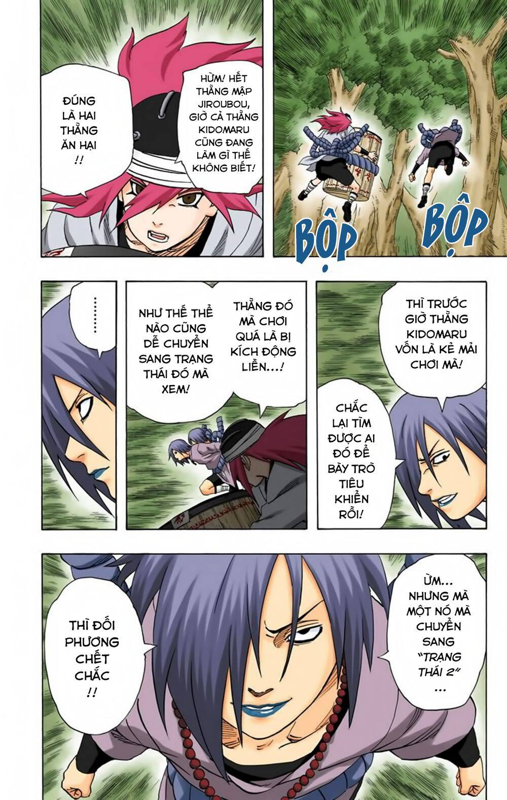 Chapter 195 - 15
