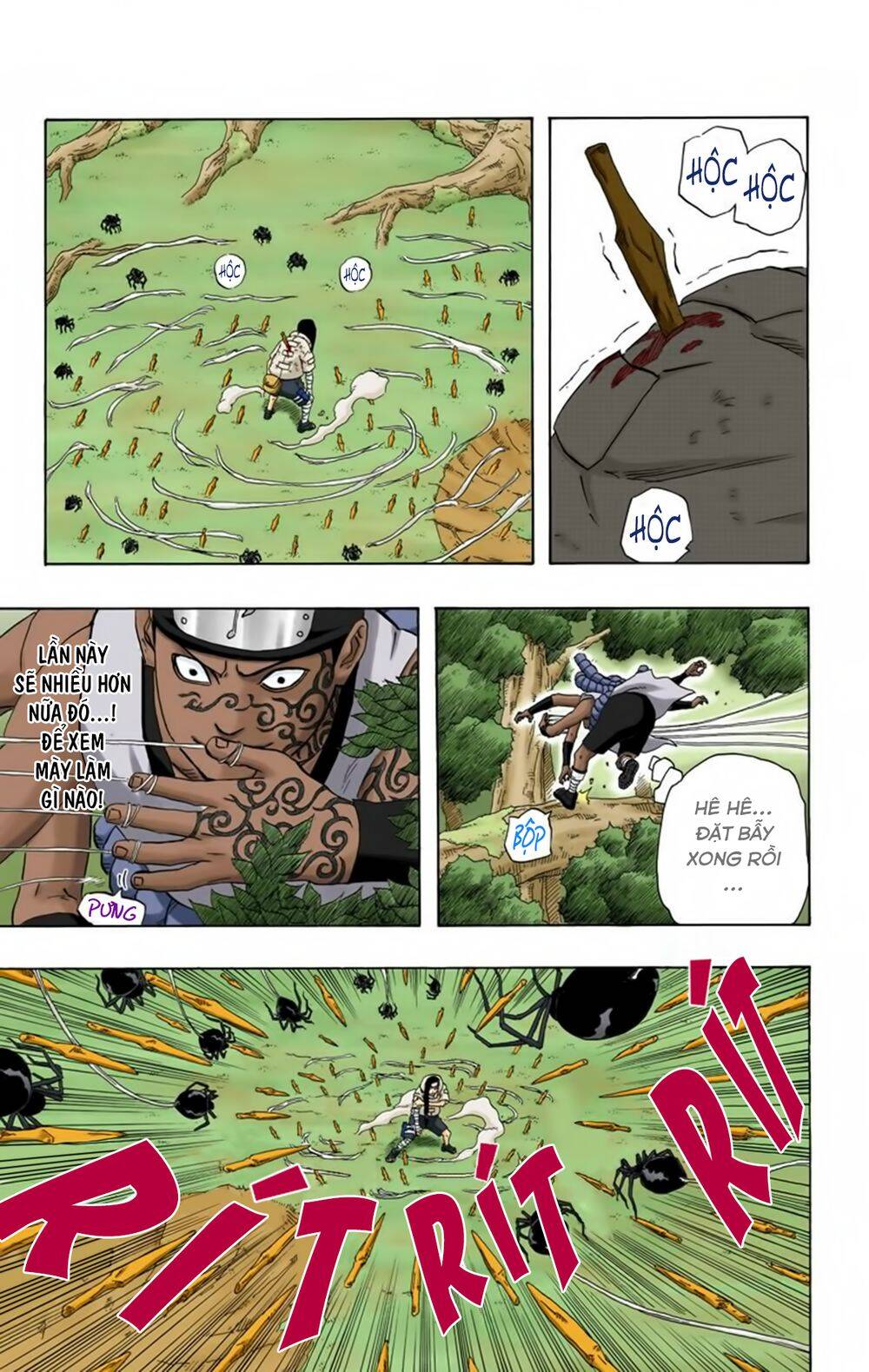 Chapter 195 - 16