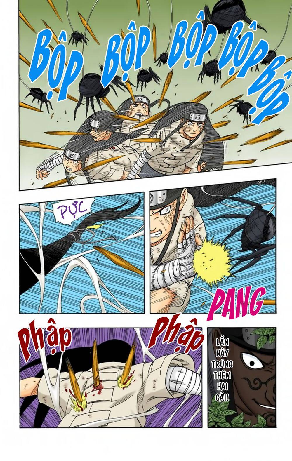 Chapter 195 - 17