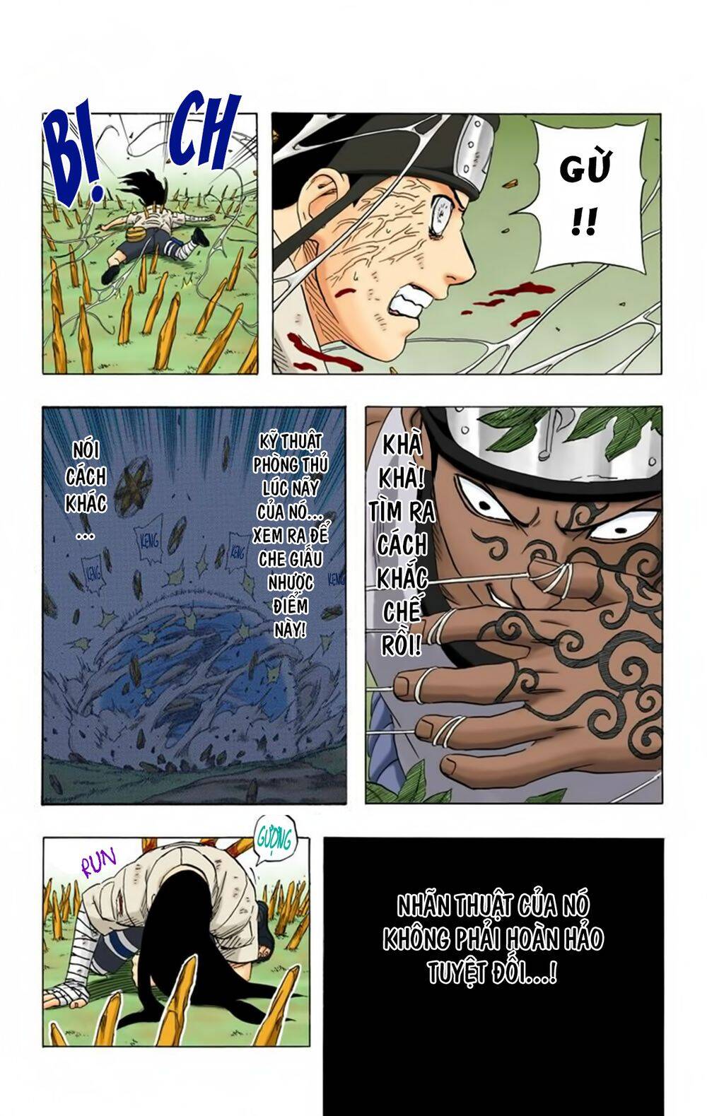 Chapter 195 - 18