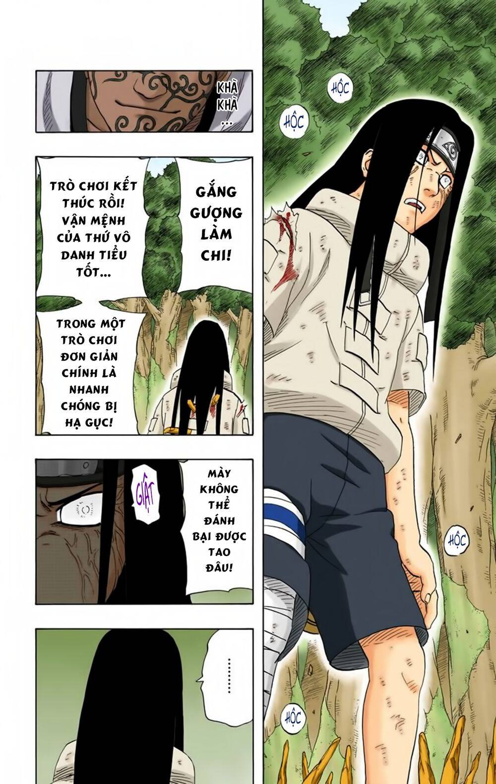 Chapter 195 - 19