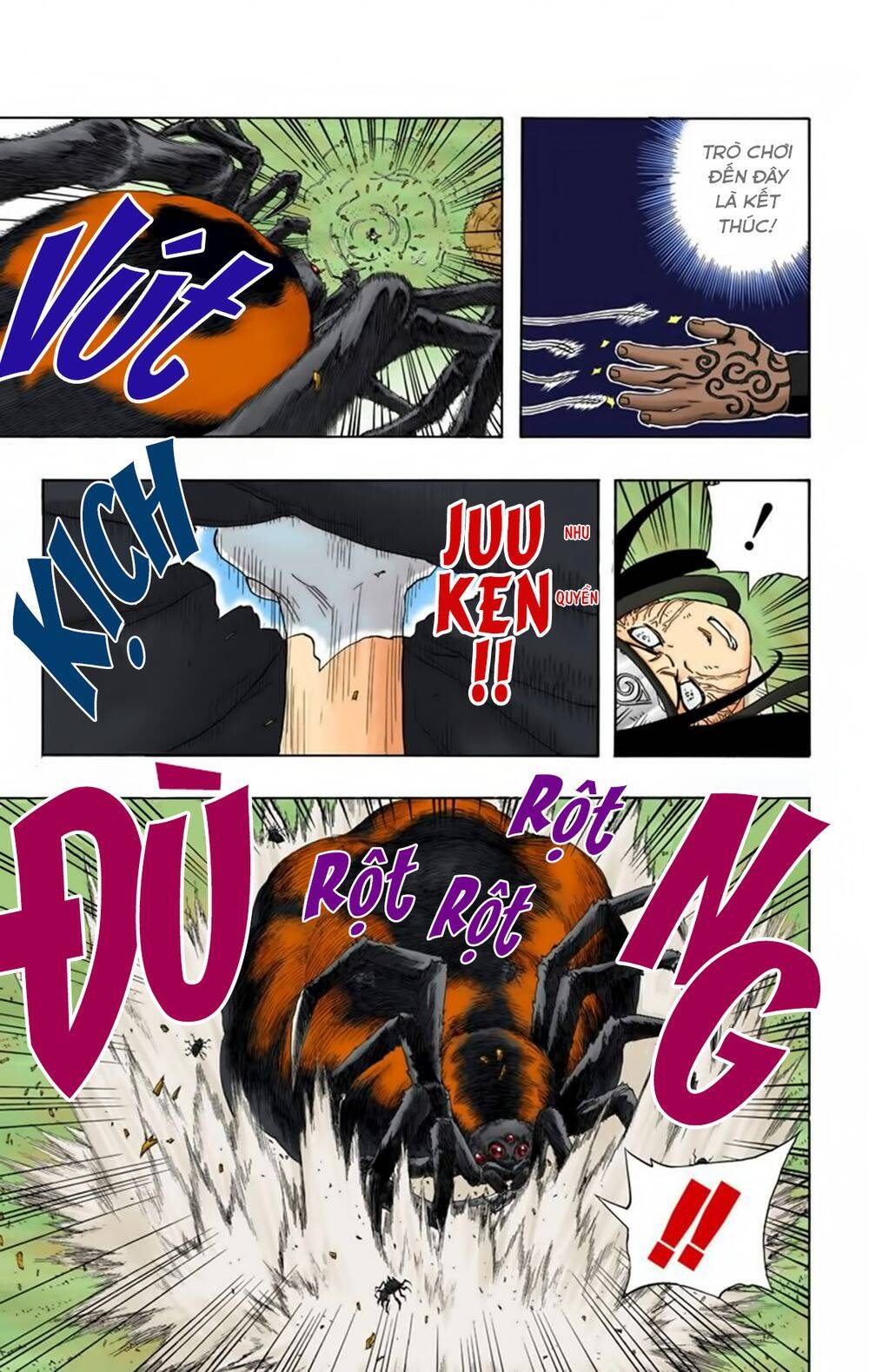 Chapter 195 - 20
