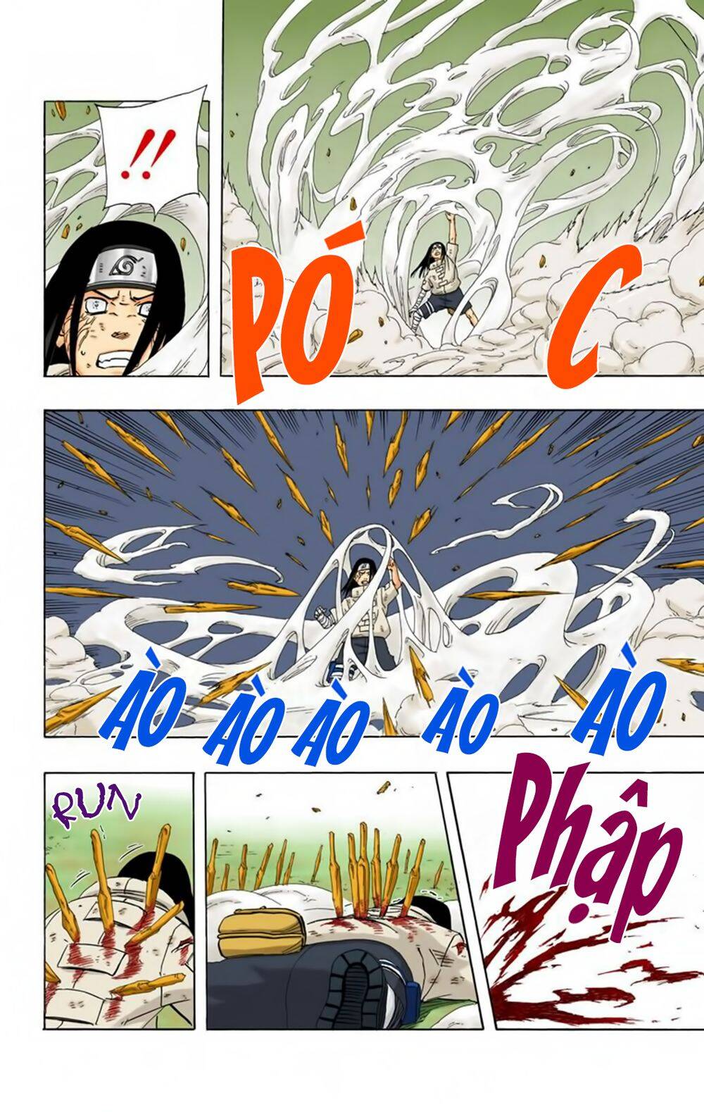 Chapter 195 - 21