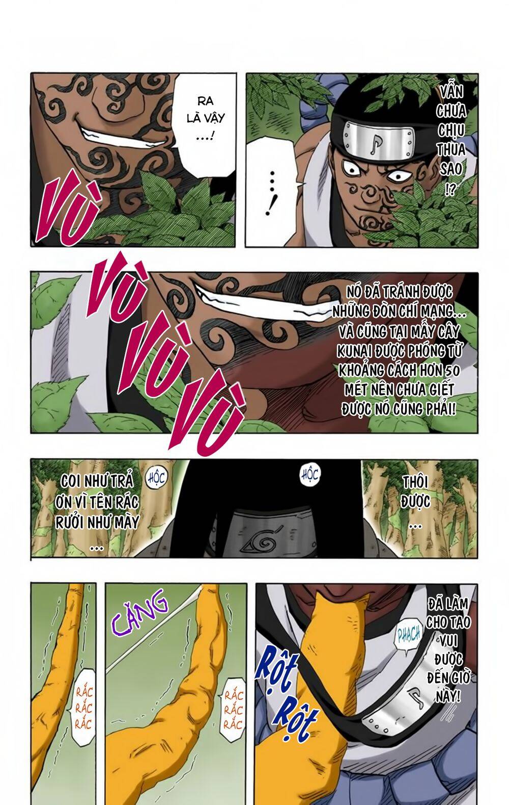 Chapter 195 - 22