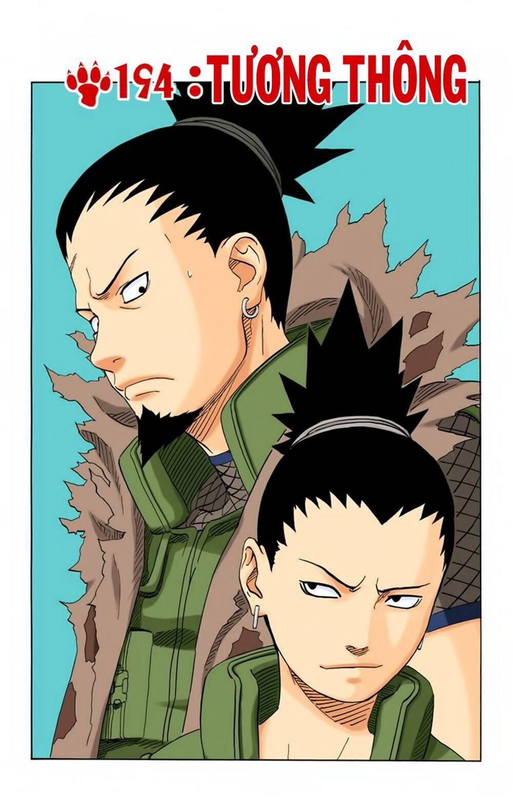 Chapter 194 - 6