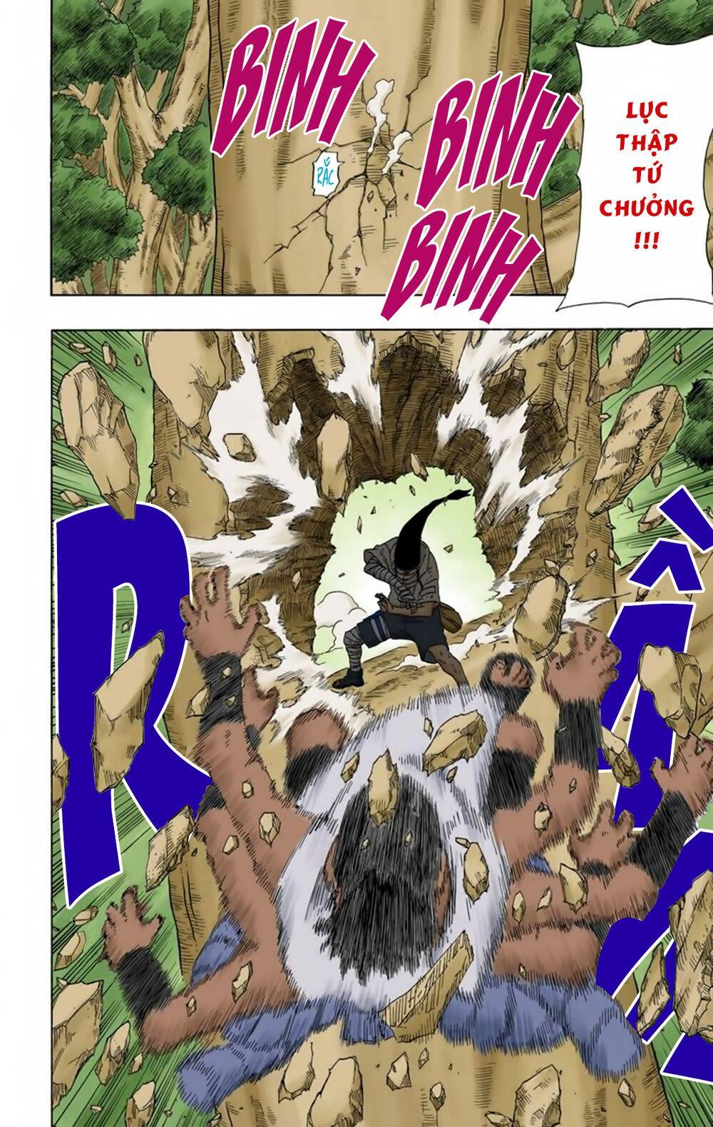Chapter 194 - 9