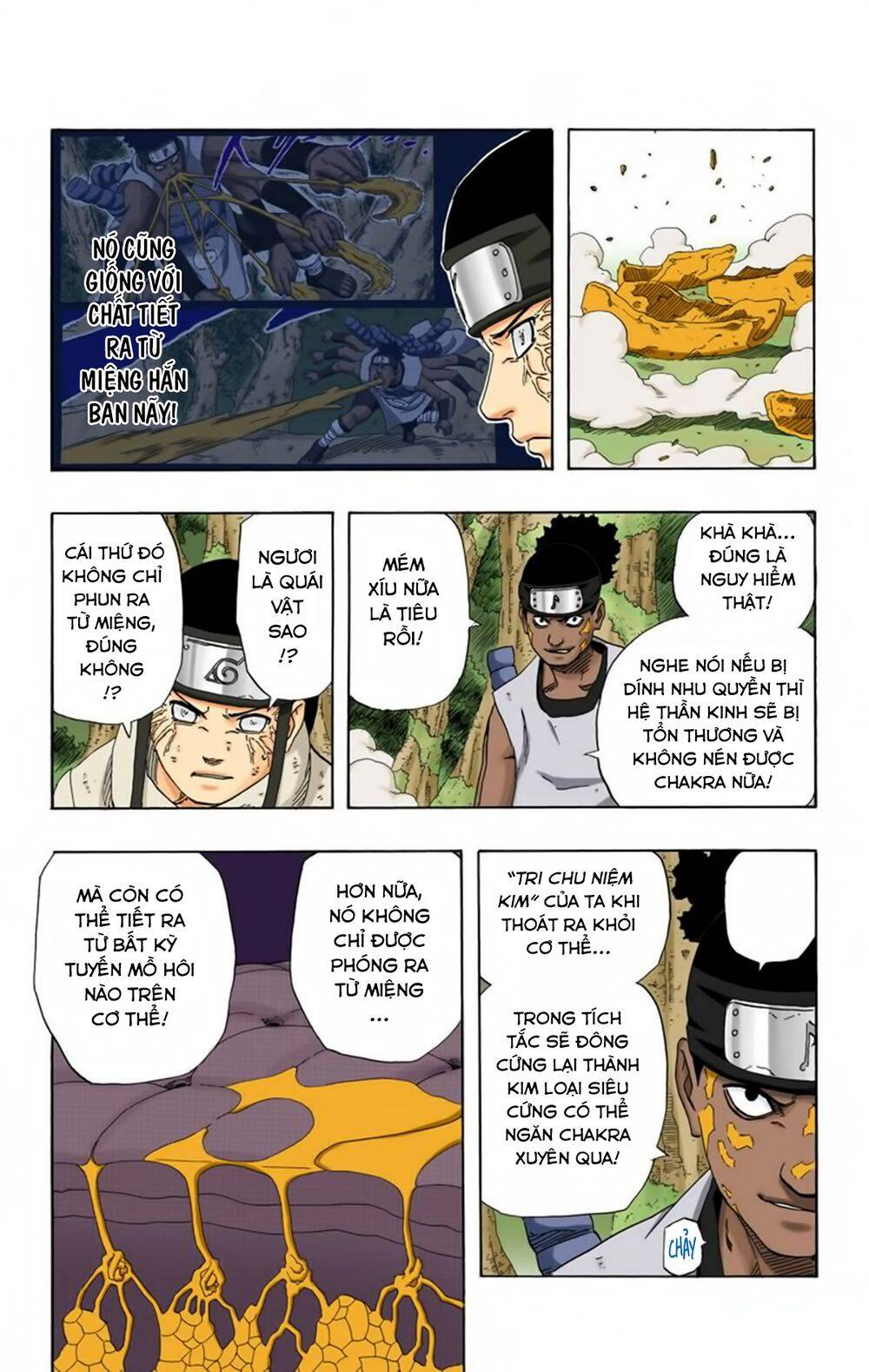 Chapter 194 - 12