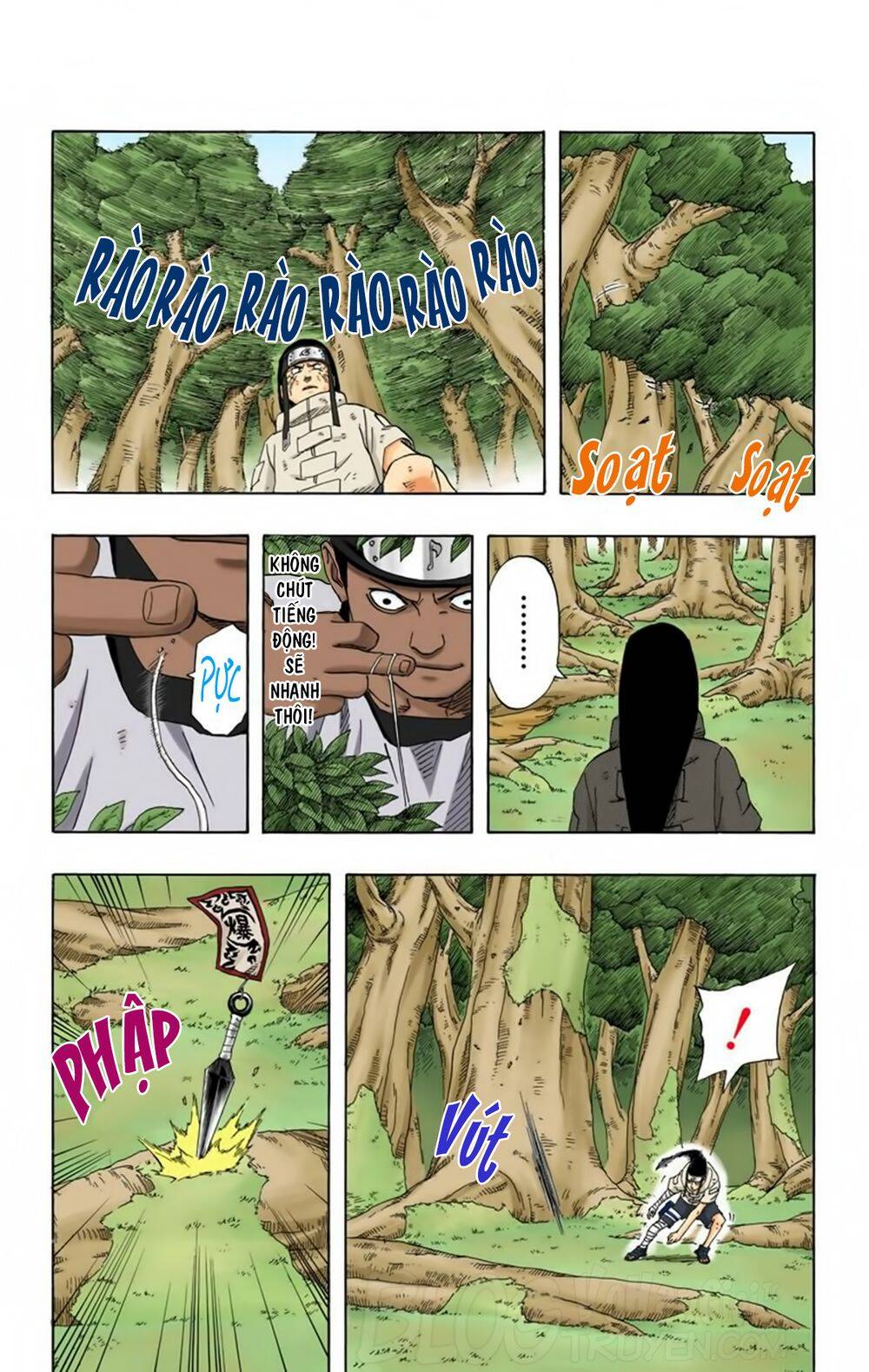 Chapter 194 - 14