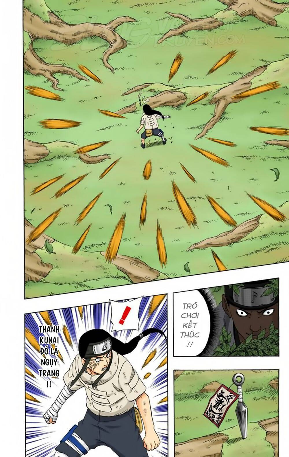 Chapter 194 - 15