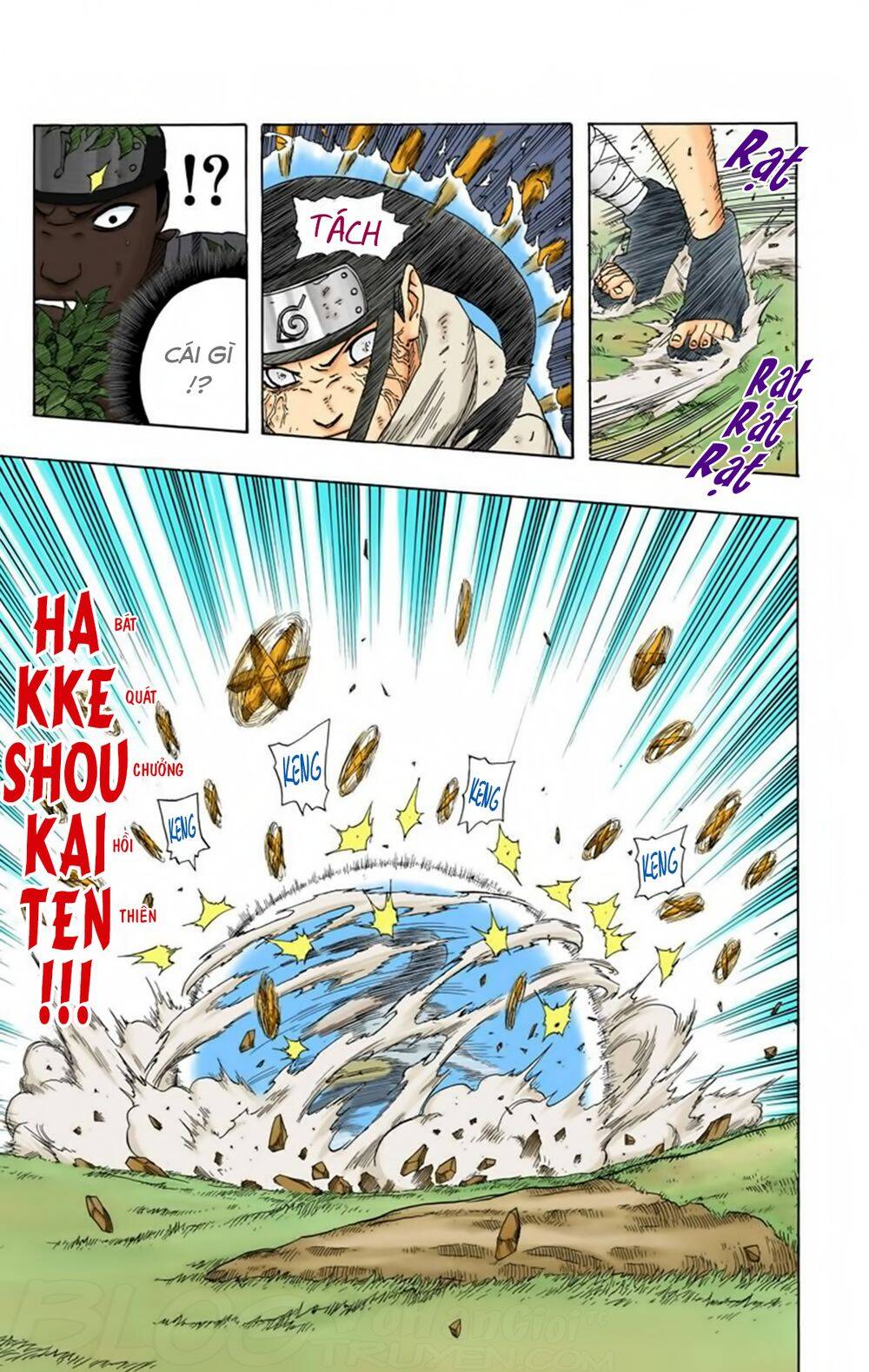 Chapter 194 - 16