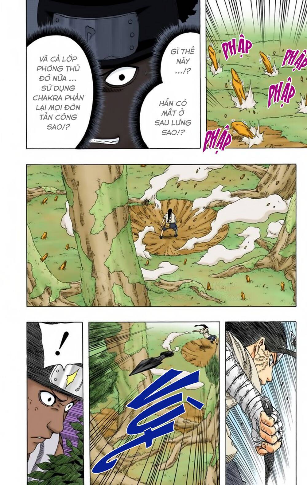 Chapter 194 - 17