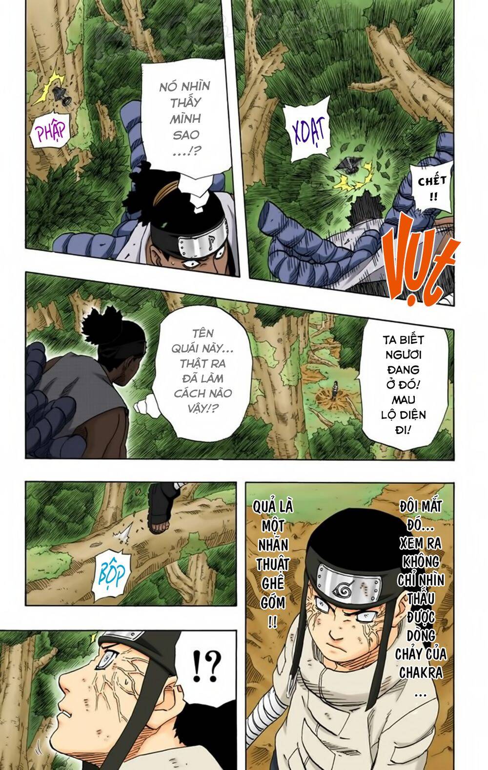 Chapter 194 - 18
