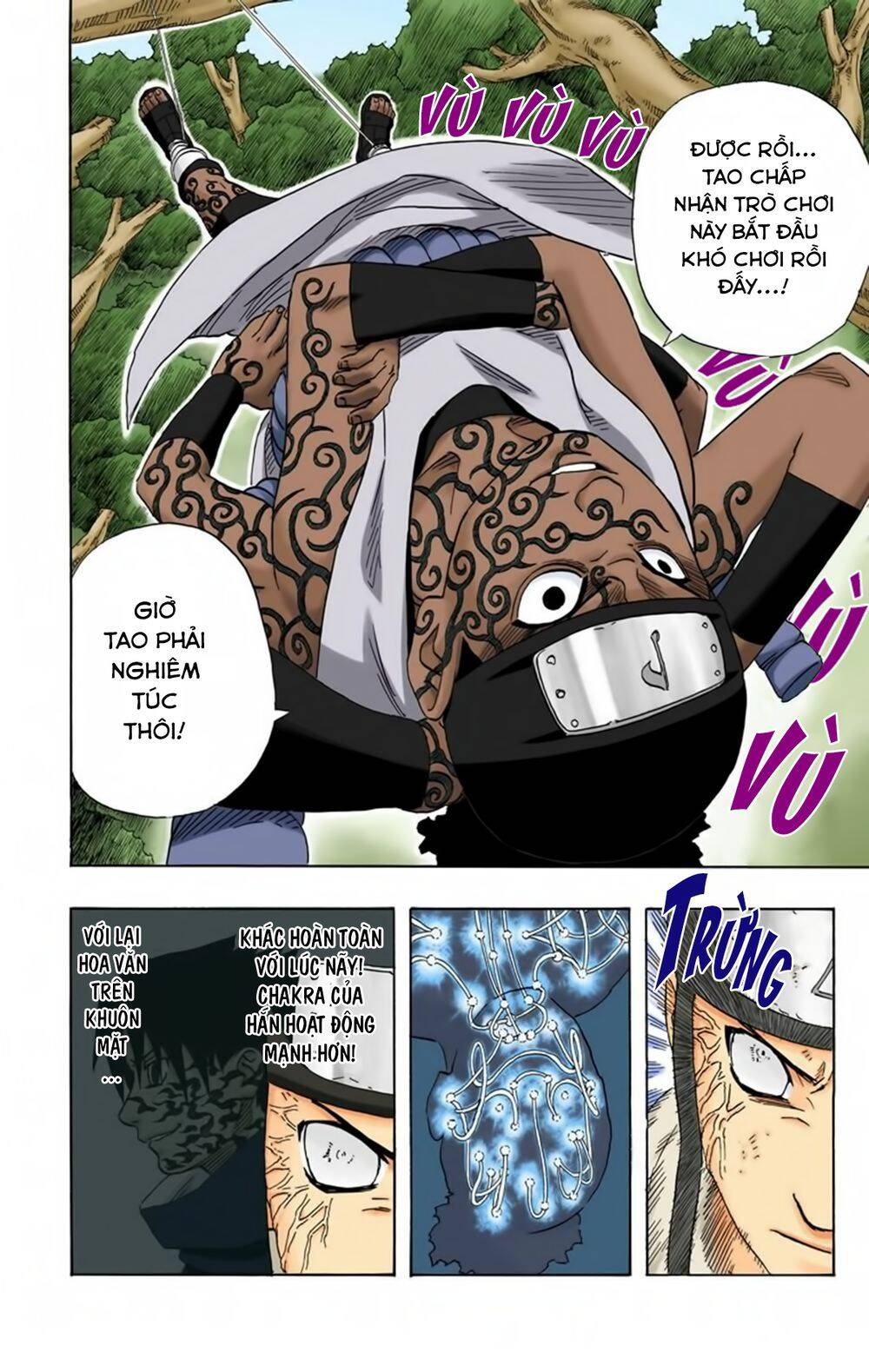 Chapter 194 - 19