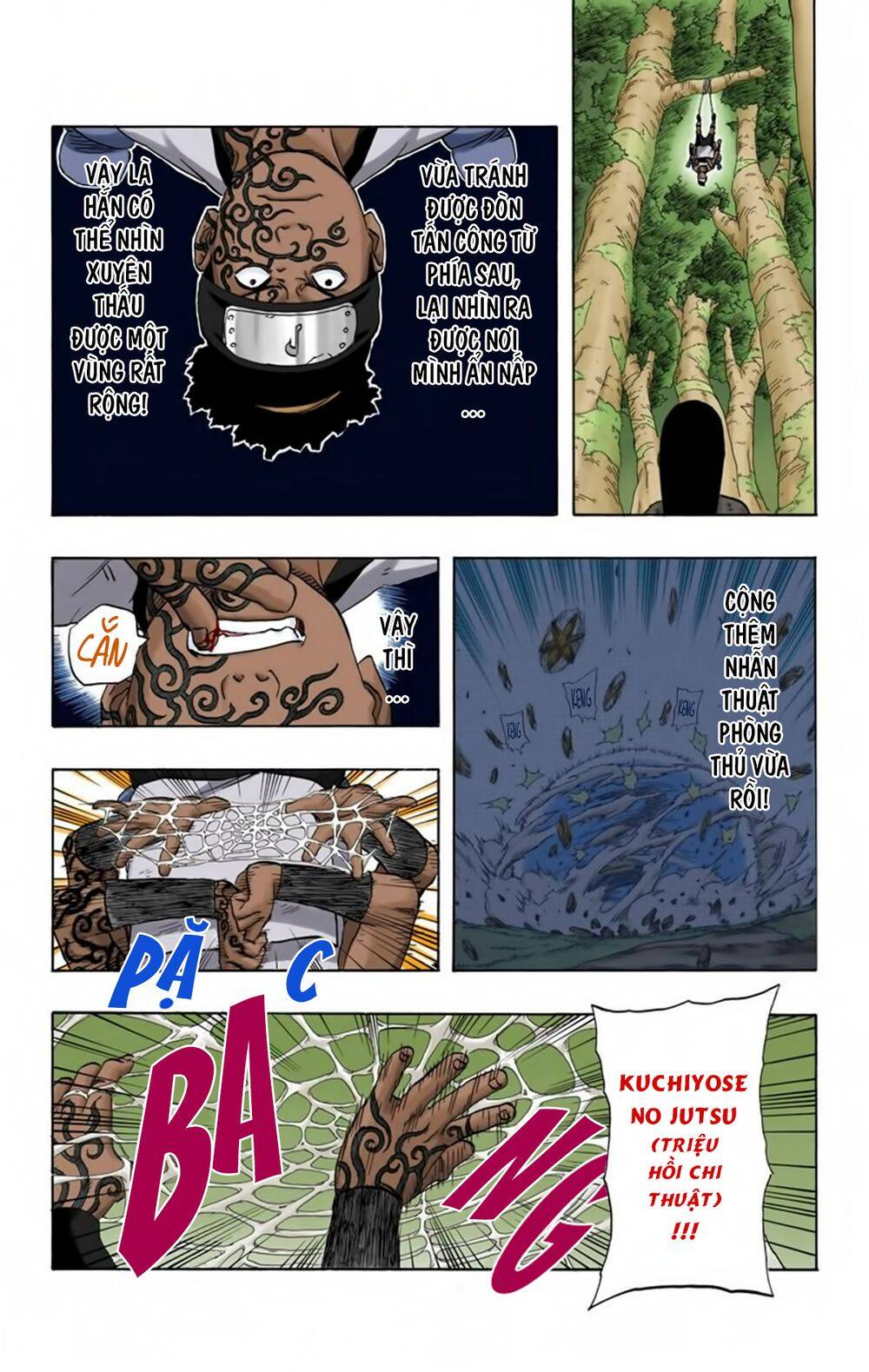Chapter 194 - 20