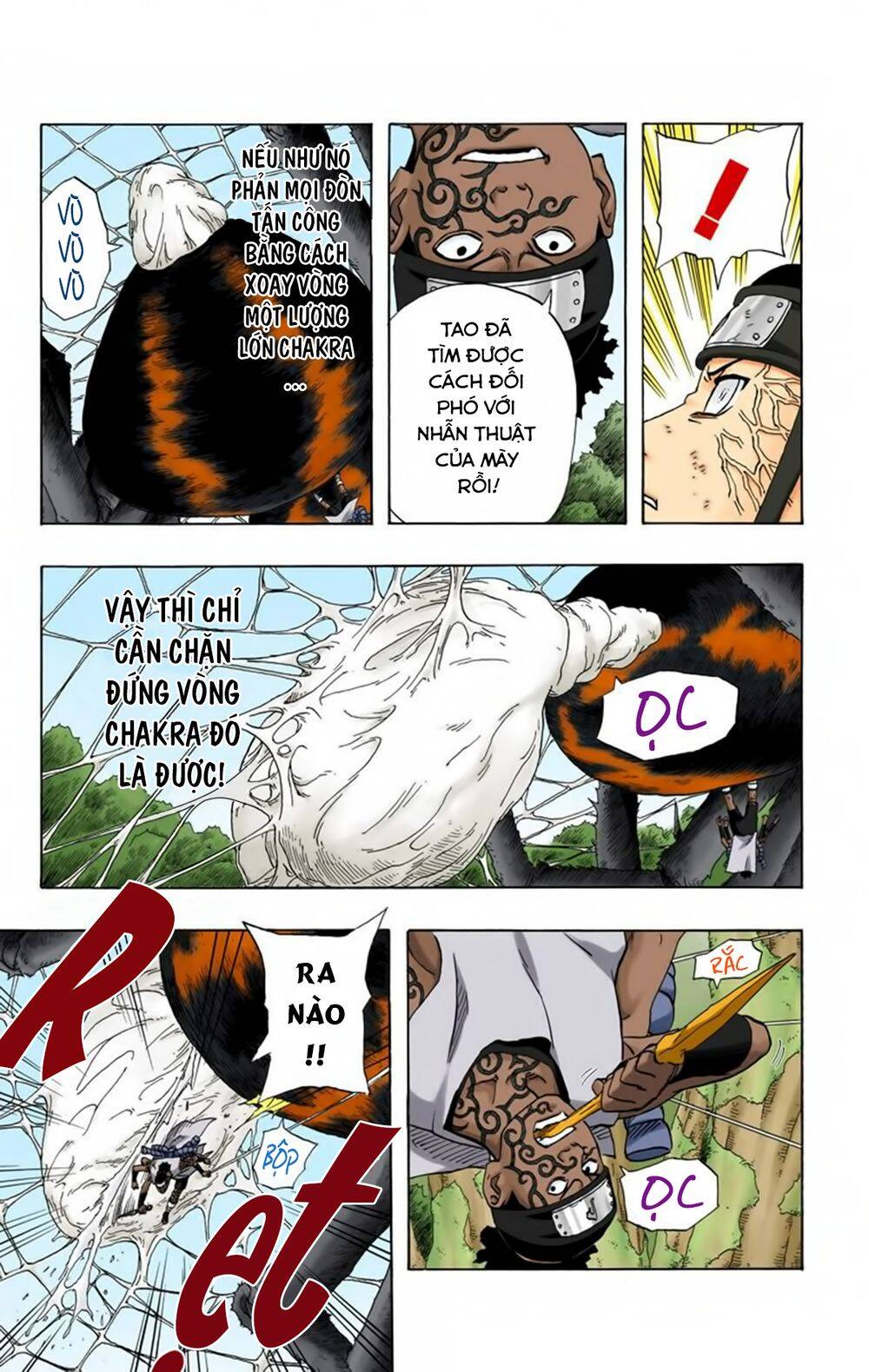 Chapter 194 - 22