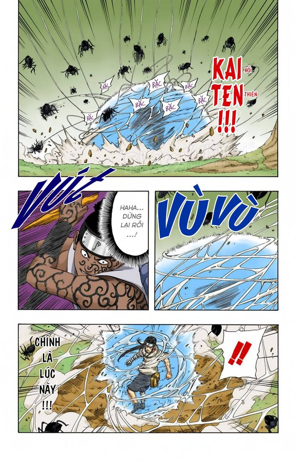 Chapter 194 - 24