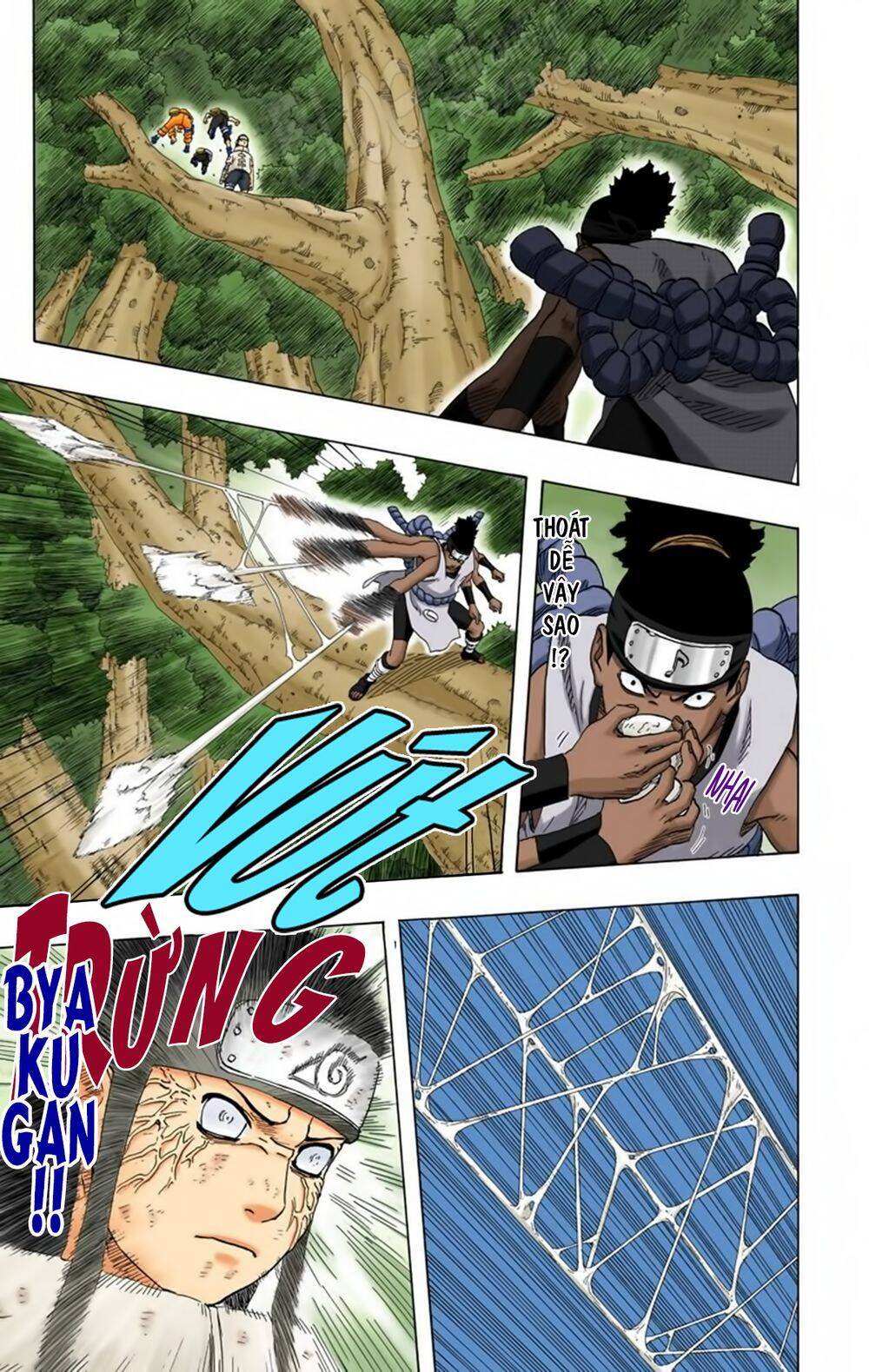 Chapter 193 - 12