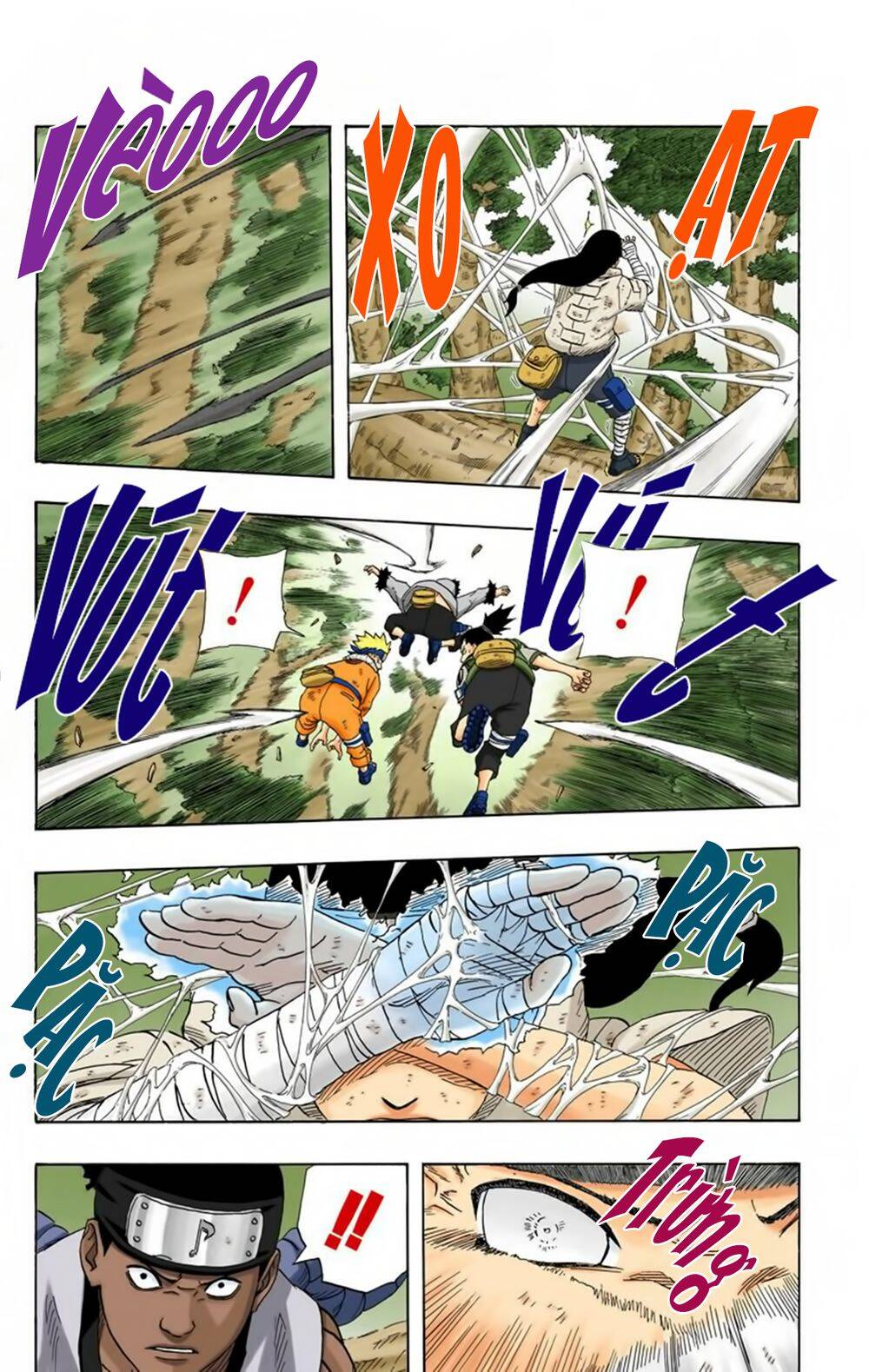 Chapter 193 - 14