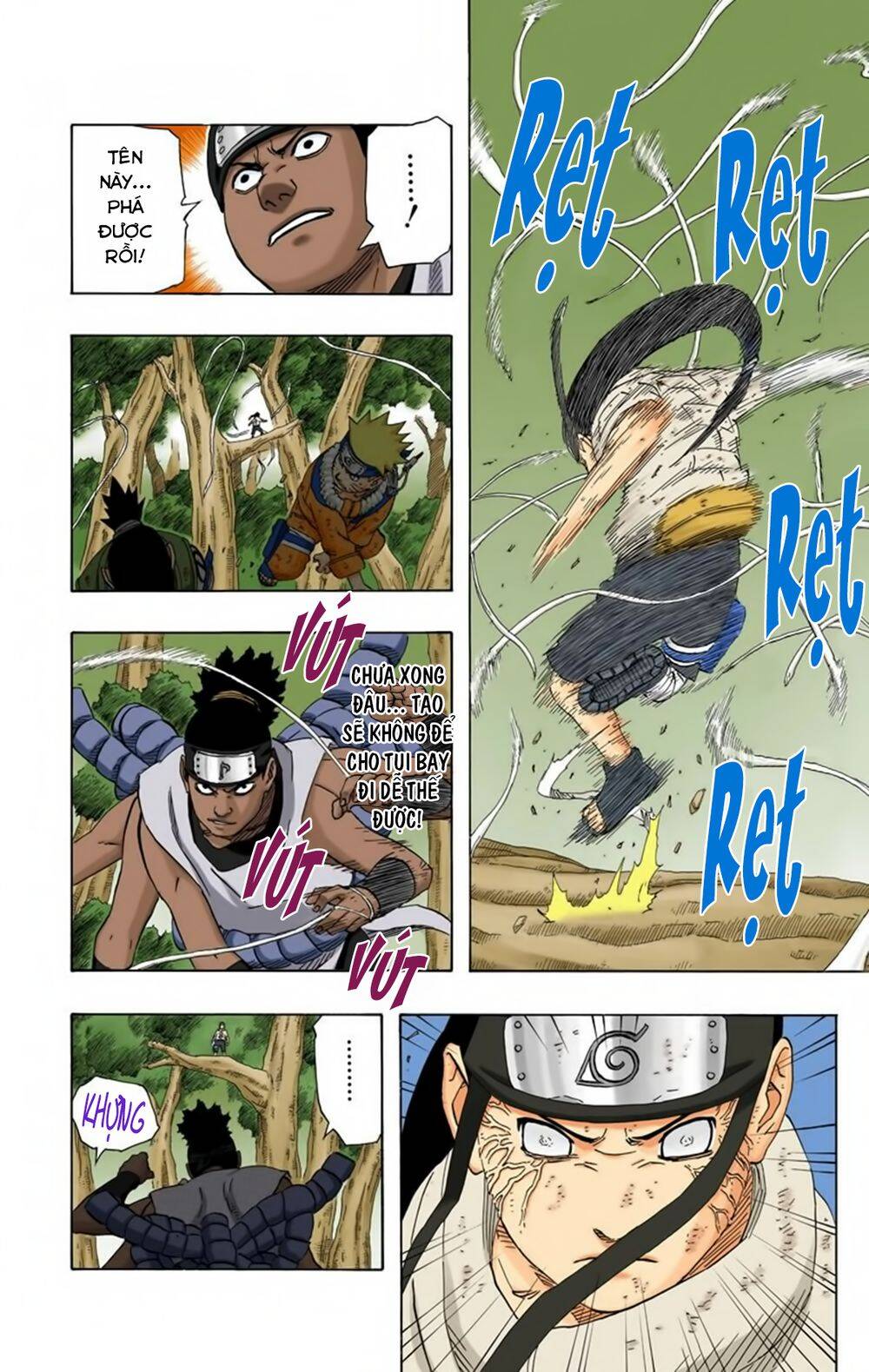 Chapter 193 - 15