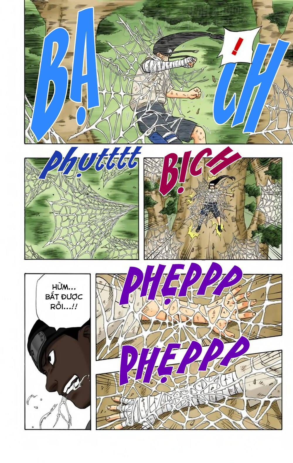 Chapter 193 - 19
