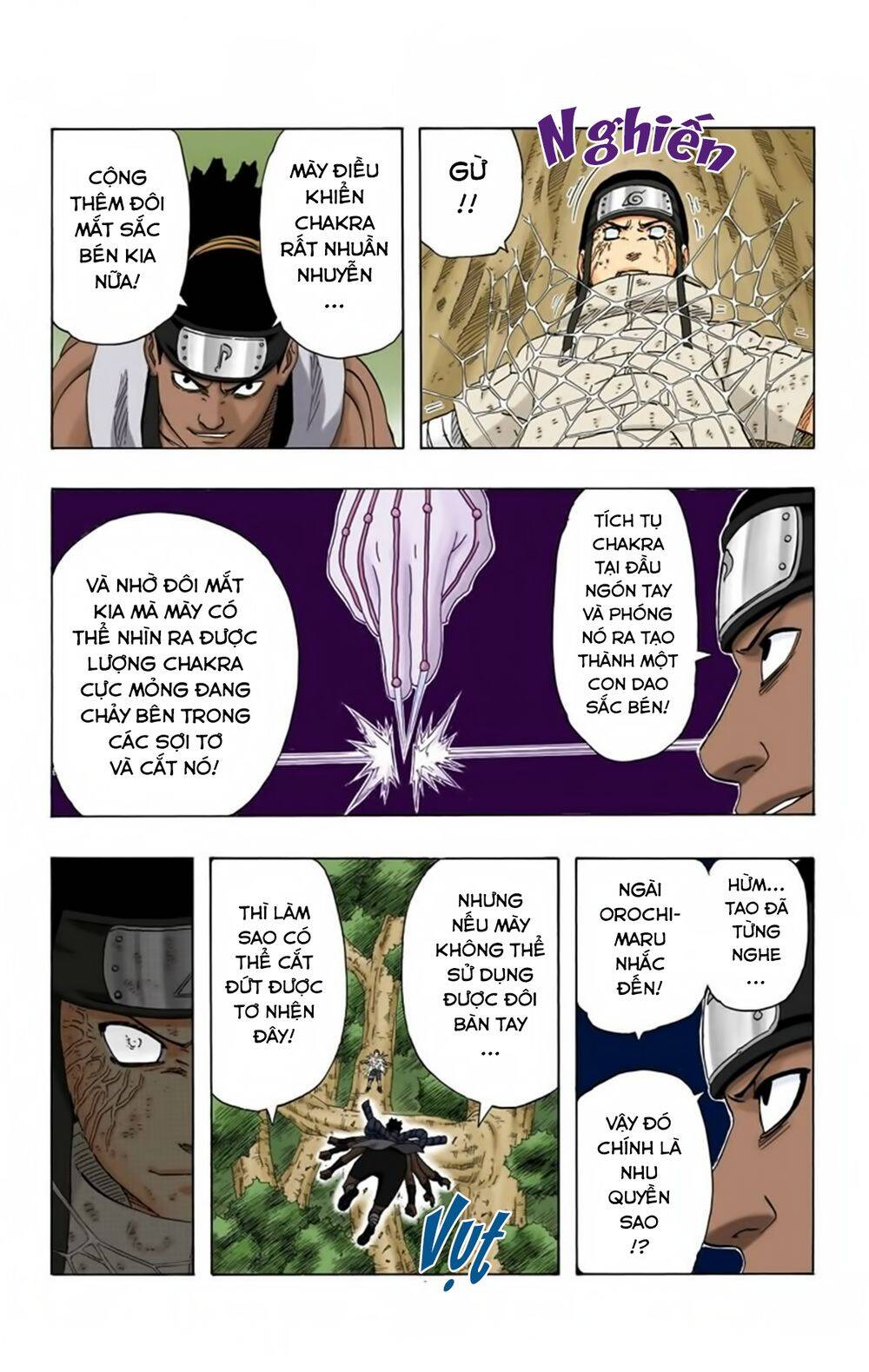 Chapter 193 - 20