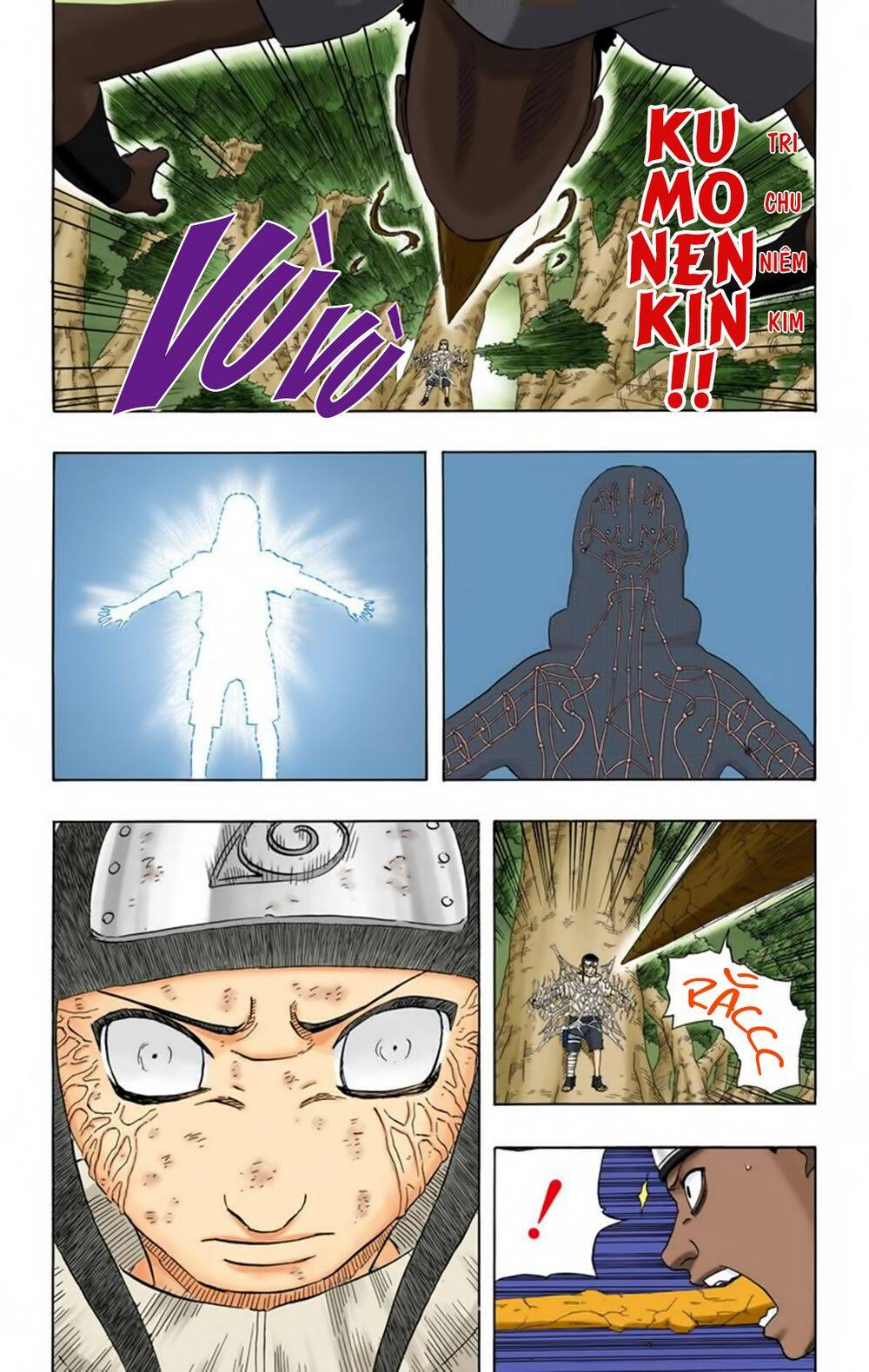 Chapter 193 - 22