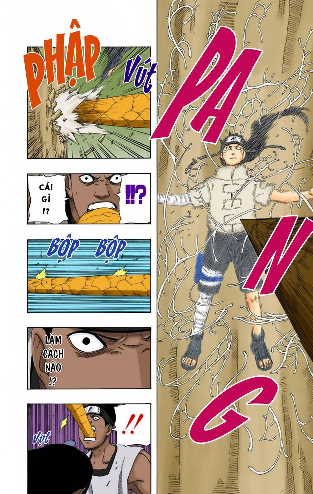 Chapter 193 - 23