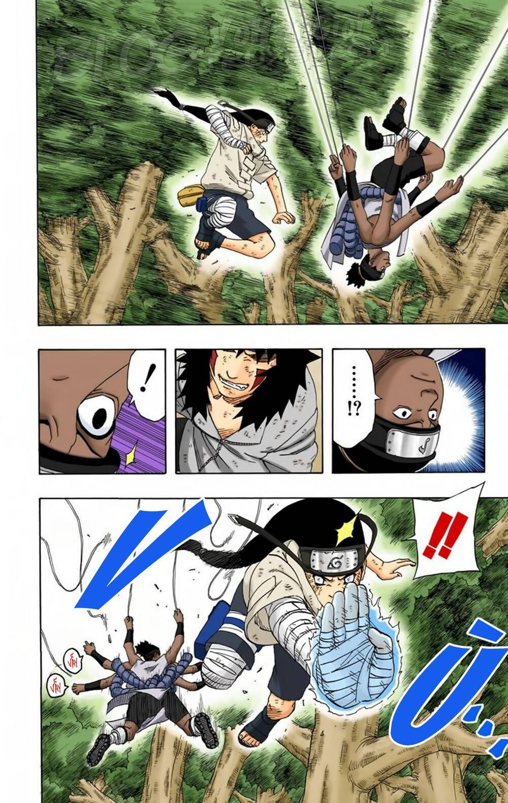 Chapter 192 - 7