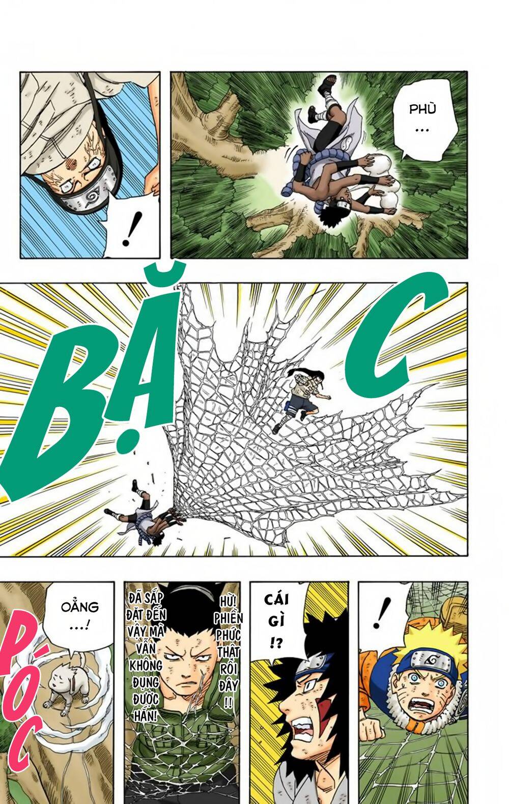 Chapter 192 - 8