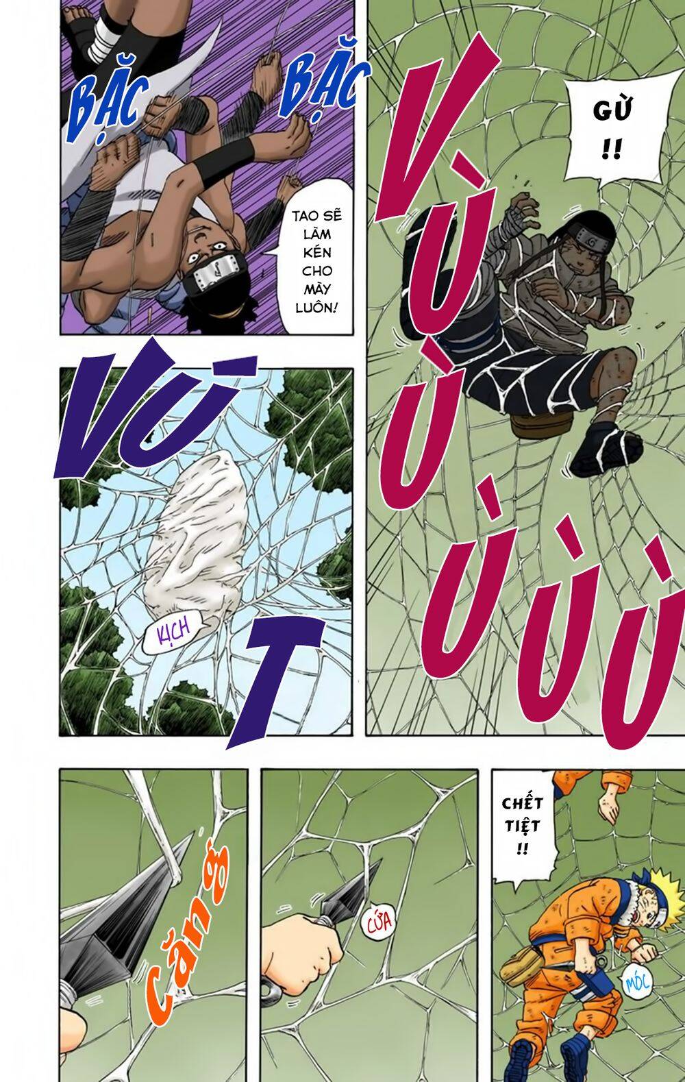 Chapter 192 - 9