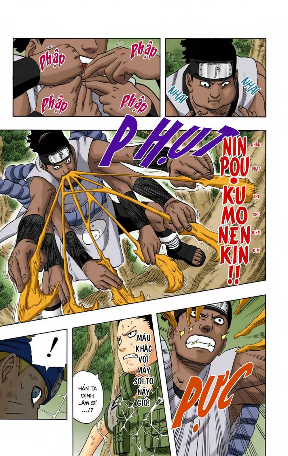 Chapter 192 - 12