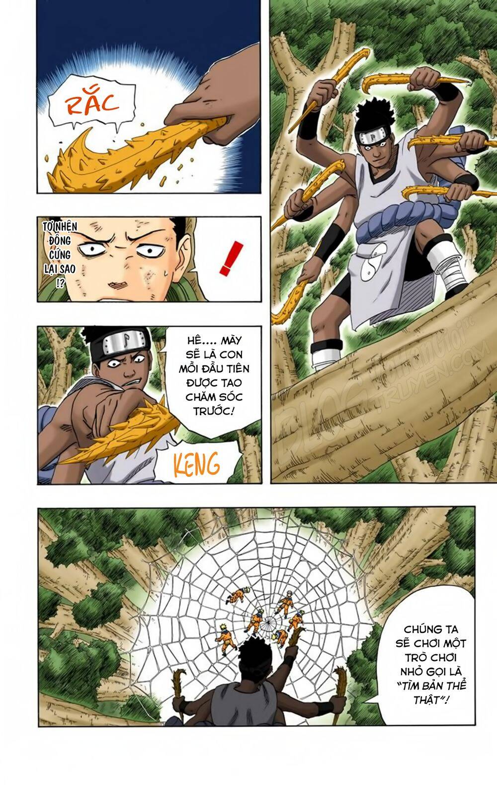 Chapter 192 - 13