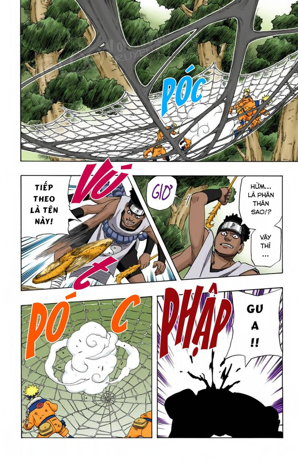 Chapter 192 - 15