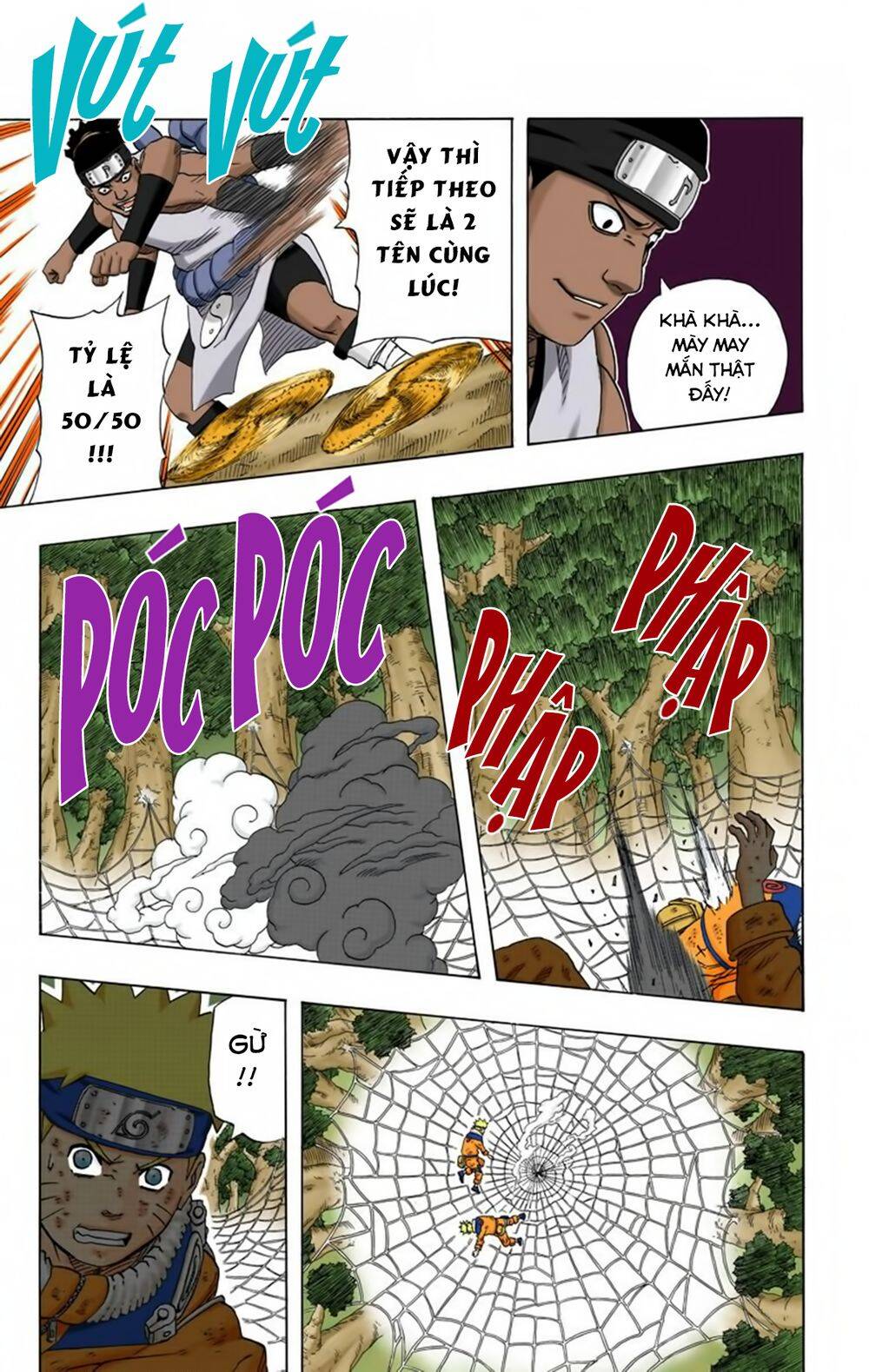 Chapter 192 - 16