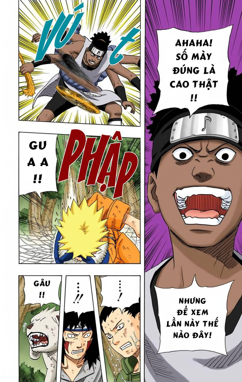 Chapter 192 - 17