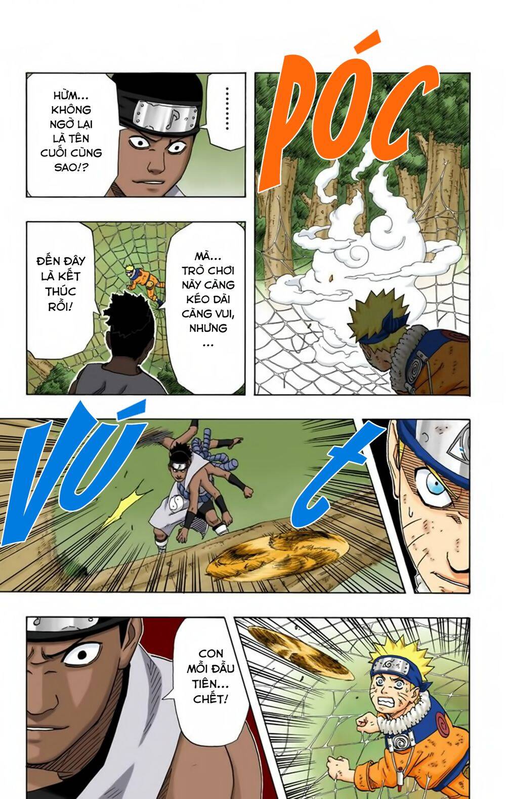 Chapter 192 - 18