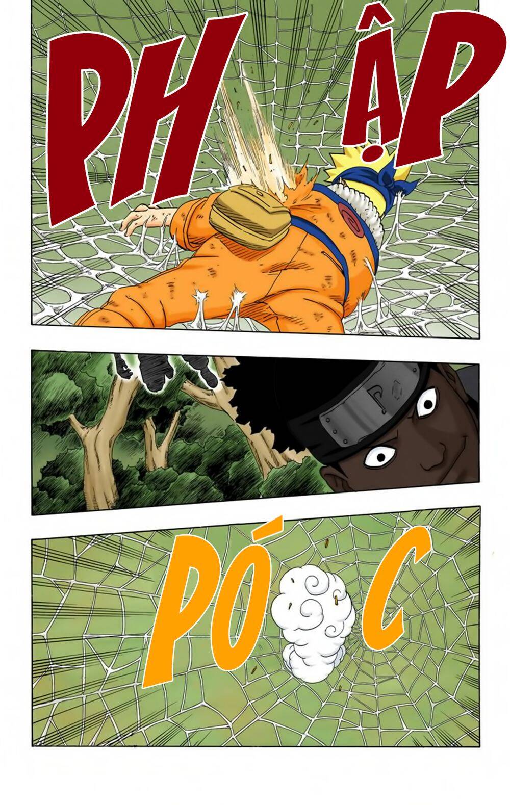 Chapter 192 - 19