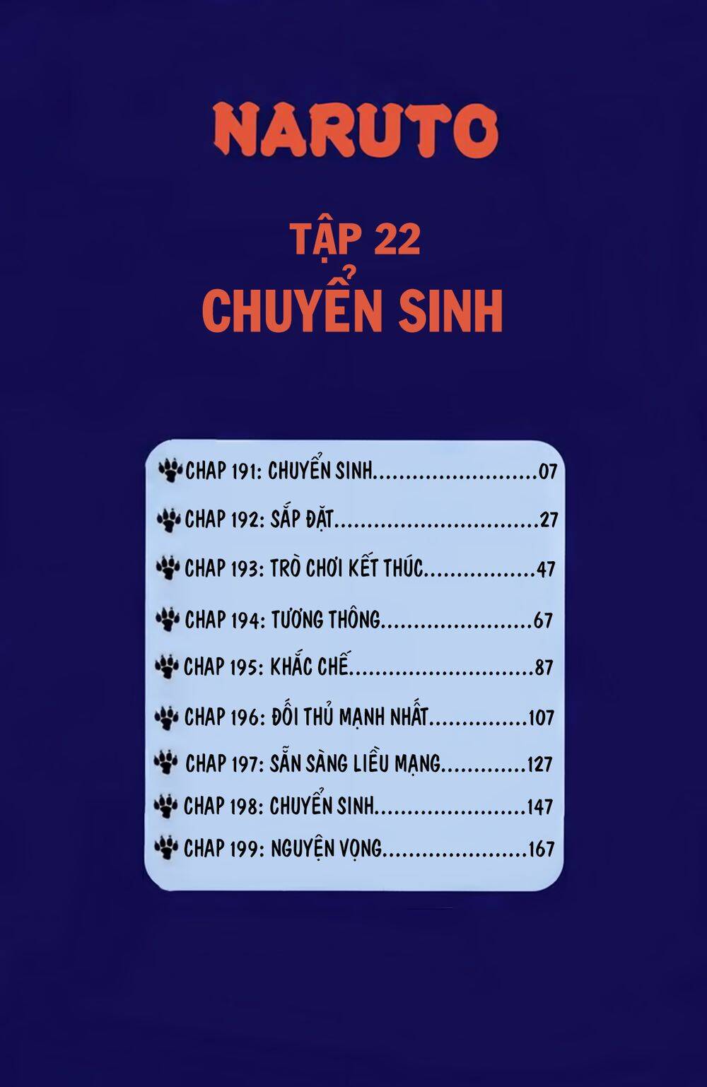 Chapter 191 - 11