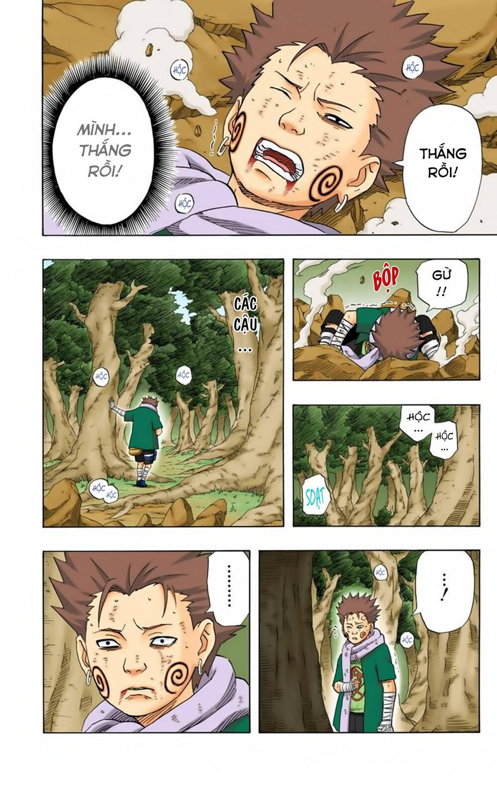 Chapter 191 - 15
