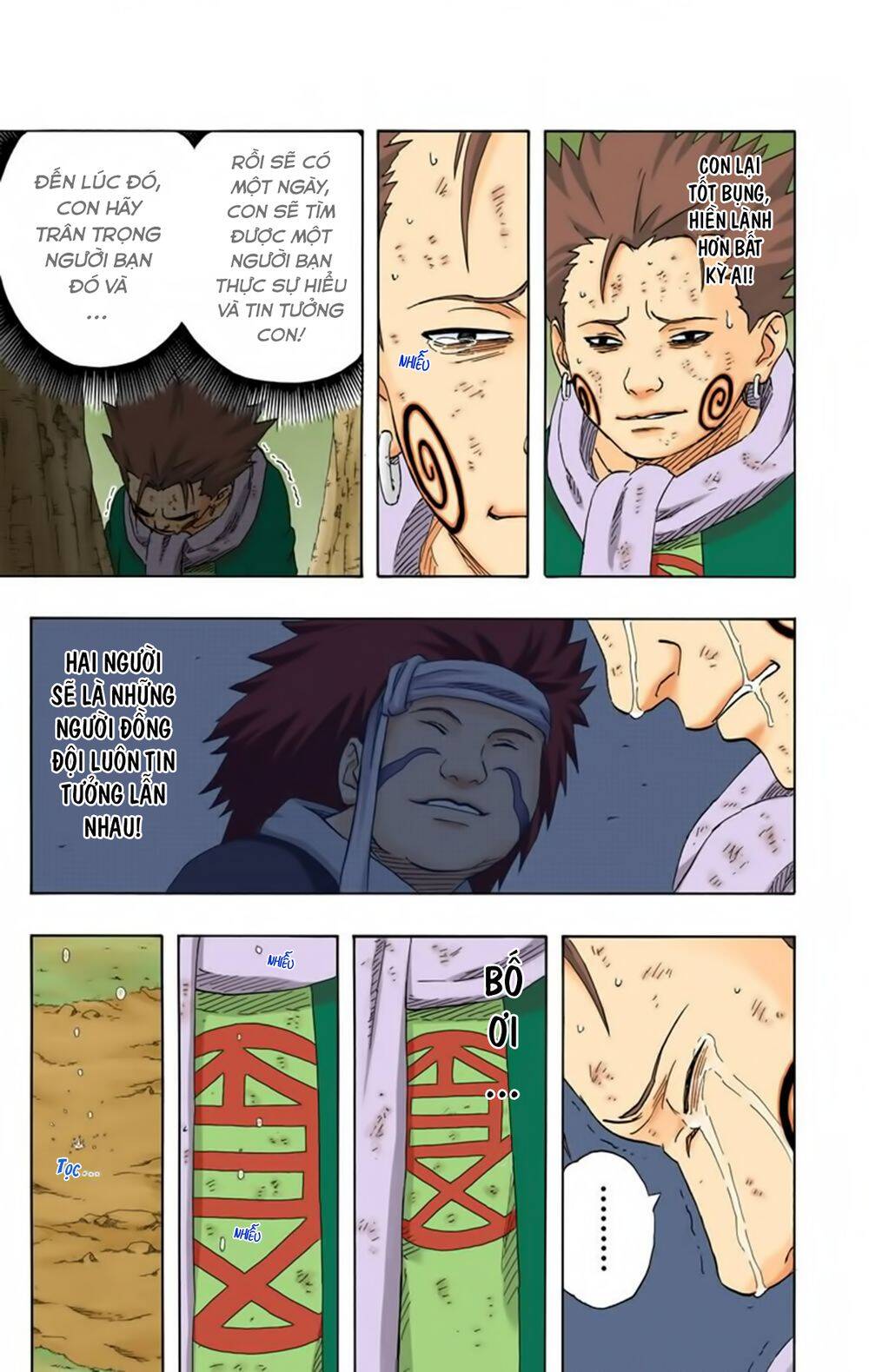 Chapter 191 - 16