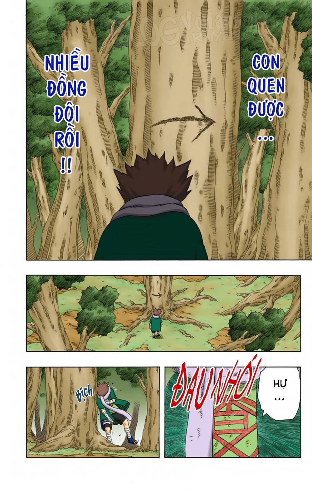 Chapter 191 - 17