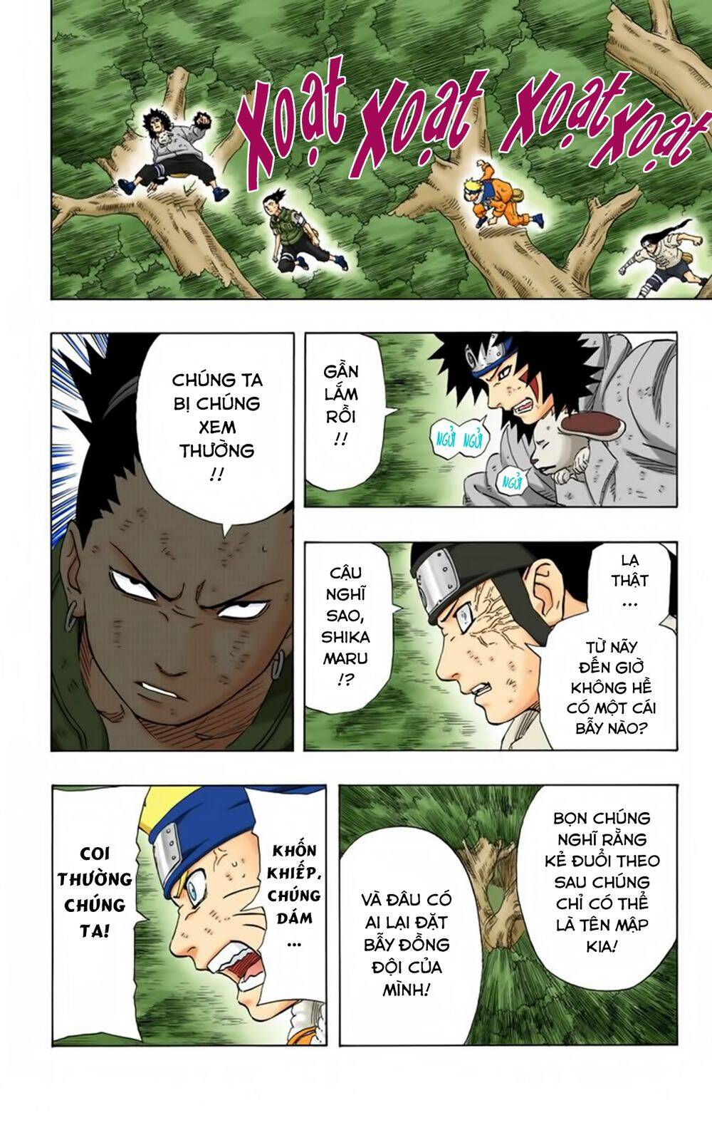 Chapter 191 - 21
