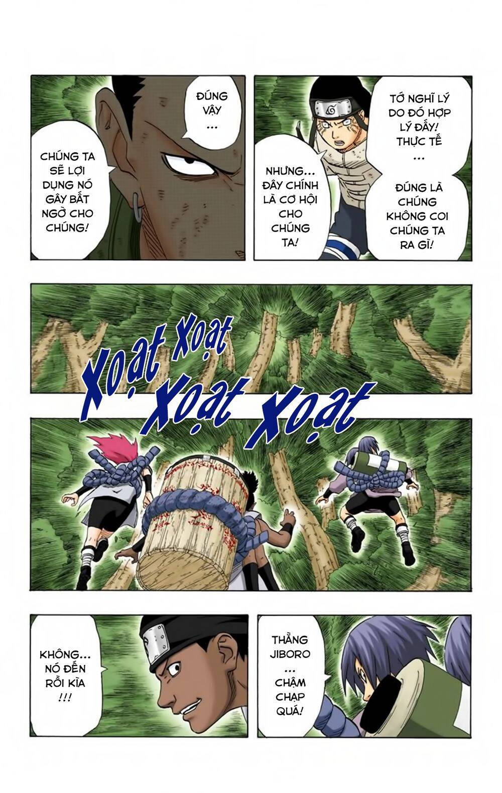 Chapter 191 - 22