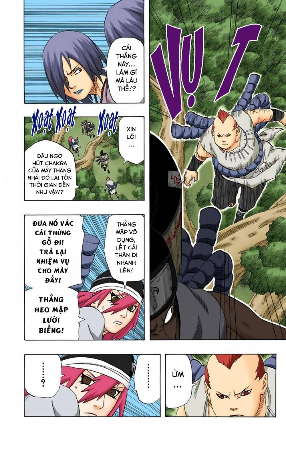 Chapter 191 - 23