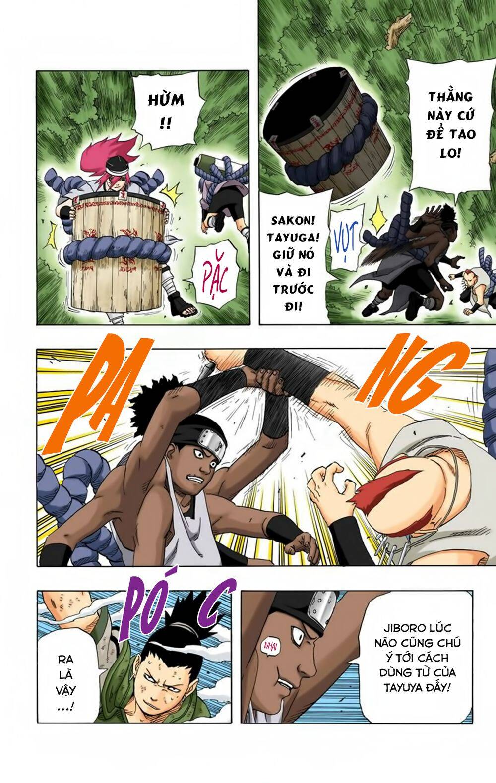 Chapter 191 - 25