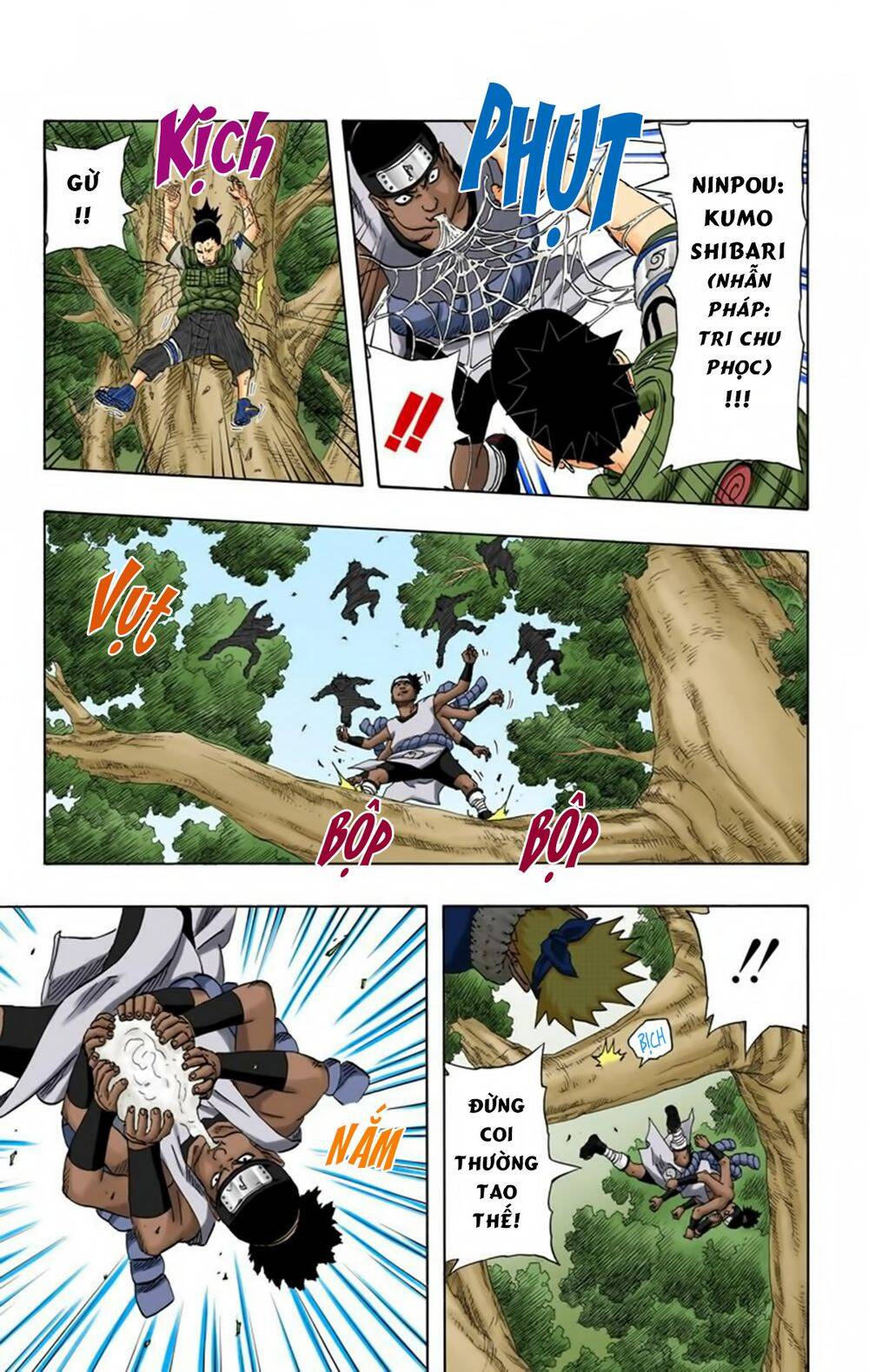 Chapter 191 - 26