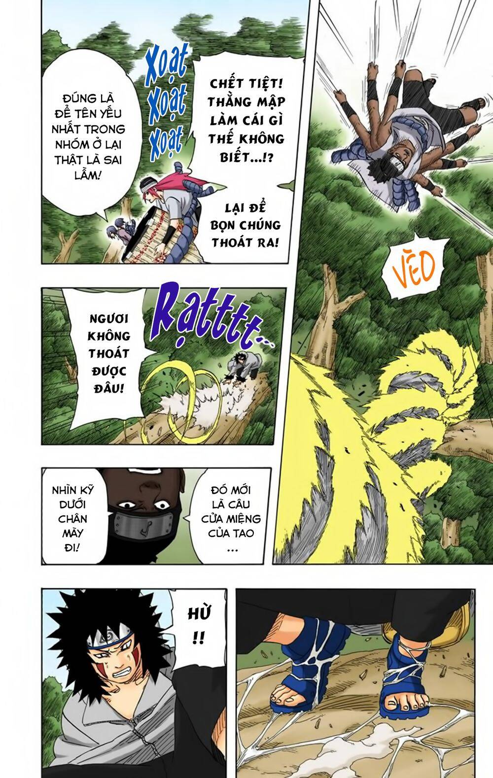 Chapter 191 - 28