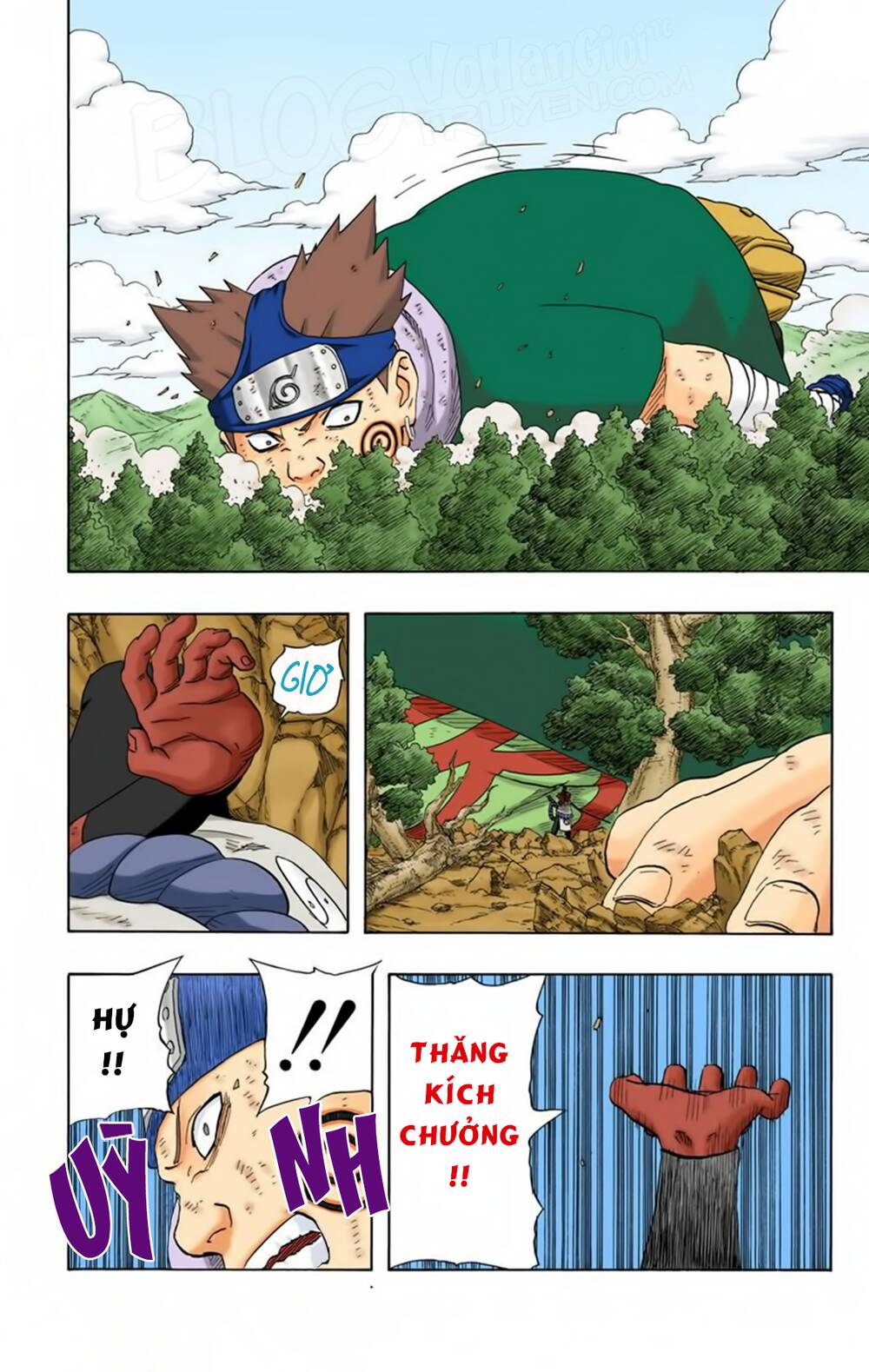 Chapter 190 - 7