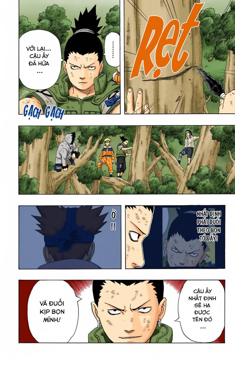 Chapter 190 - 11