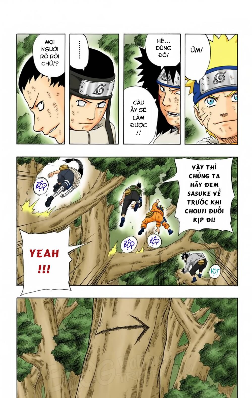 Chapter 190 - 12